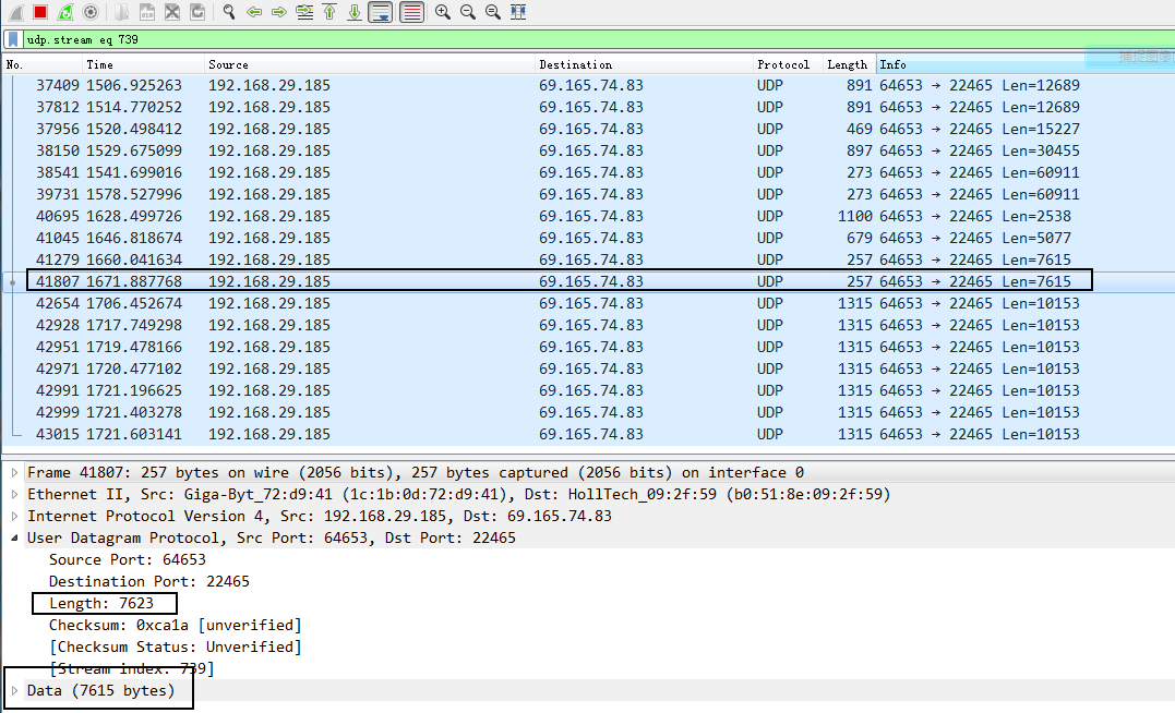 CTF 常见的Wireshark流量分析题目 wireshark分析tcp码流_TCP_11