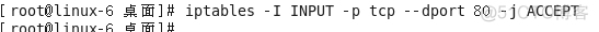 iptables 过滤条件为端口 iptables filter nat_iptables 过滤条件为端口_07