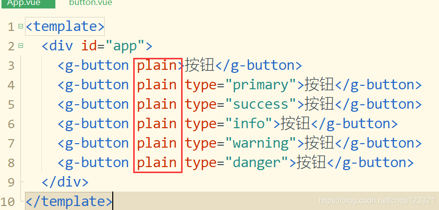 elementui 按钮封装组件 vue封装按钮组件,elementui 按钮封装组件 vue封装按钮组件_elementui 按钮封装组件_24,第24张