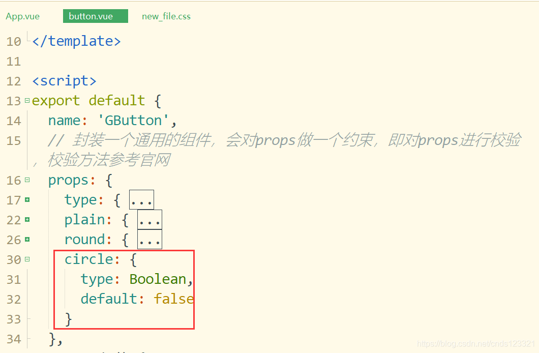 elementui 按钮封装组件 vue封装按钮组件,elementui 按钮封装组件 vue封装按钮组件_f5_33,第33张