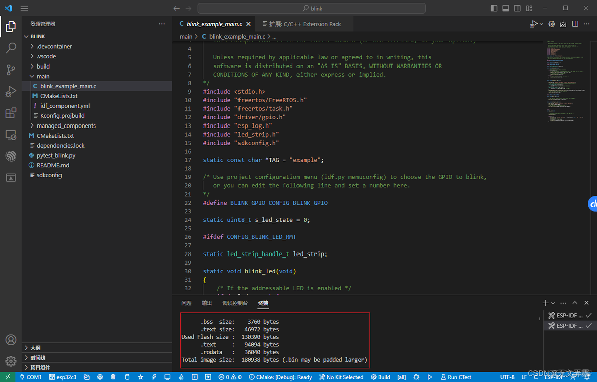 VSCode esphome依赖包 vscode安装esp32开发环境_VSCode esphome依赖包_20