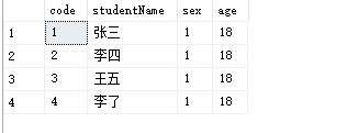 sqlite union 连库查询 sql查询连接查询,sqlite union 连库查询 sql查询连接查询_连接查询_02,第2张