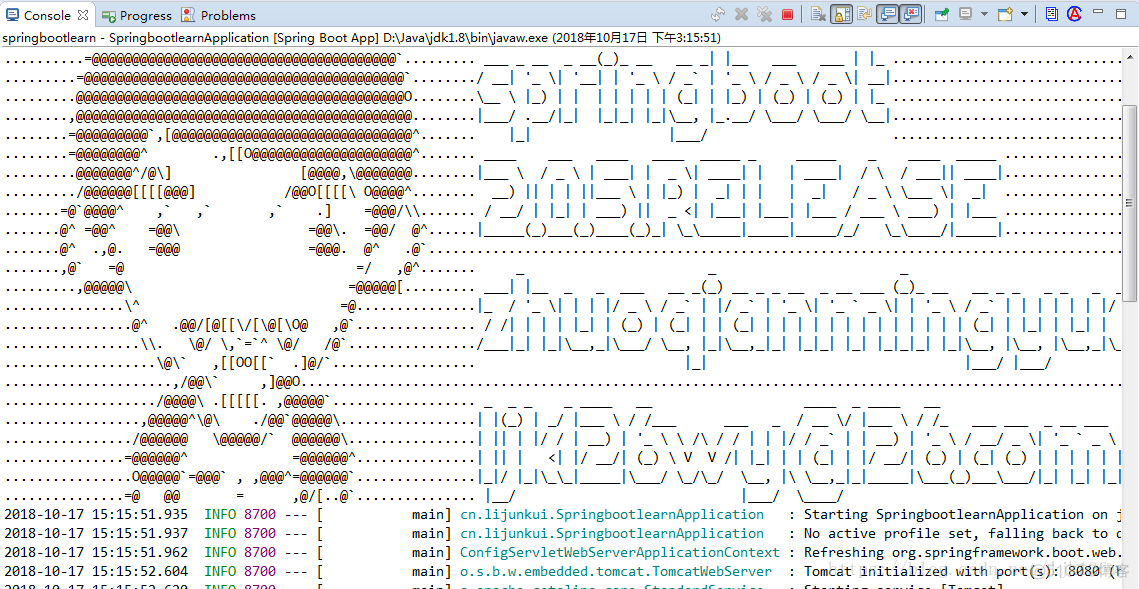 spring banner图在线 springboot banner生成_sprignboot_16