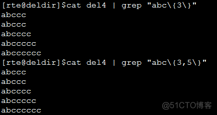 grep 正则表达式大于 grep正则表达式实例_linux底层_03