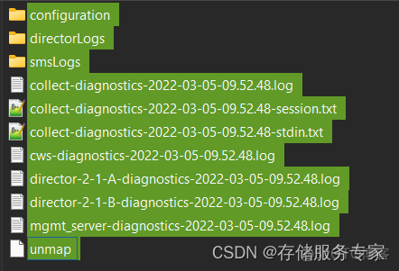 esxi主机异常重启收集日志 esxi收集日志命令_EMC存储维护