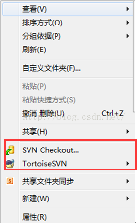 svn 仓库hooks目录 svn本地仓库_svn 仓库hooks目录_04