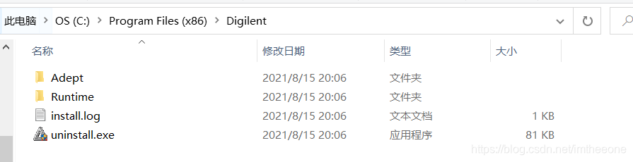 6818开发板语音识别 开发板识别不了_github