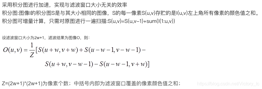 均值滤波去噪声 均值滤波去噪原理_图像空域滤波_05