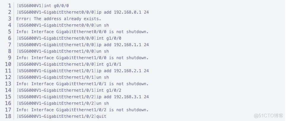 防火墙配置aggregate aggregate是什么意思 防火墙的配置模式_计算机网络防火墙_02