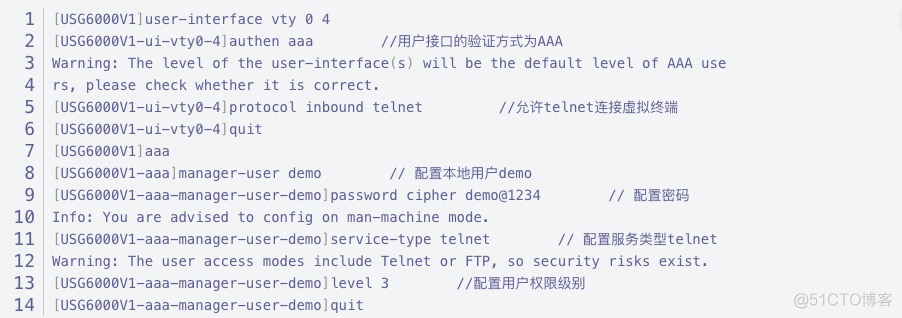 防火墙配置aggregate aggregate是什么意思 防火墙的配置模式_如何配置防火墙_07