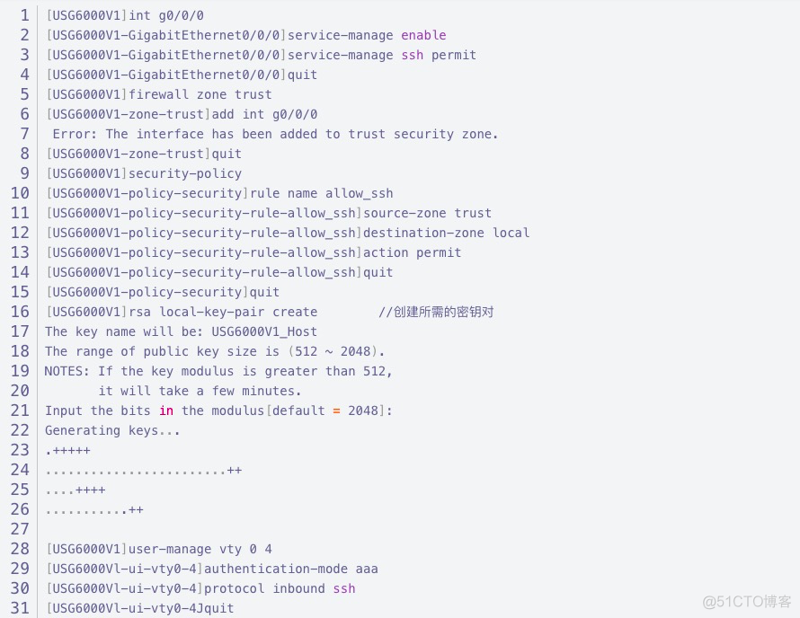 防火墙配置aggregate aggregate是什么意思 防火墙的配置模式_防火墙技术_11