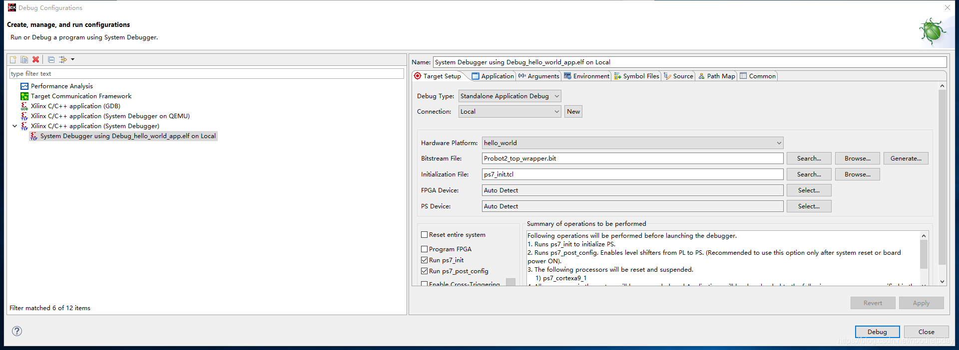 xilinx serdes ip irun编译 xilinx sdk helloworld_helloworld_08