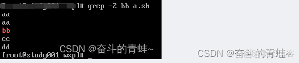 grep命令查询大文件会影响服务器性能吗 grep命令查找文件并输出_linux_09