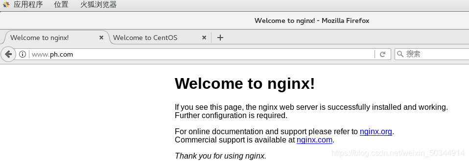 nginx 支持 tcp dubbo nginx 支持patch_html_12