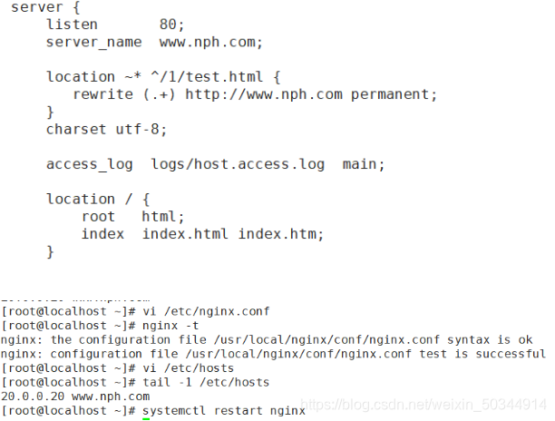 nginx 支持 tcp dubbo nginx 支持patch_nginx_26