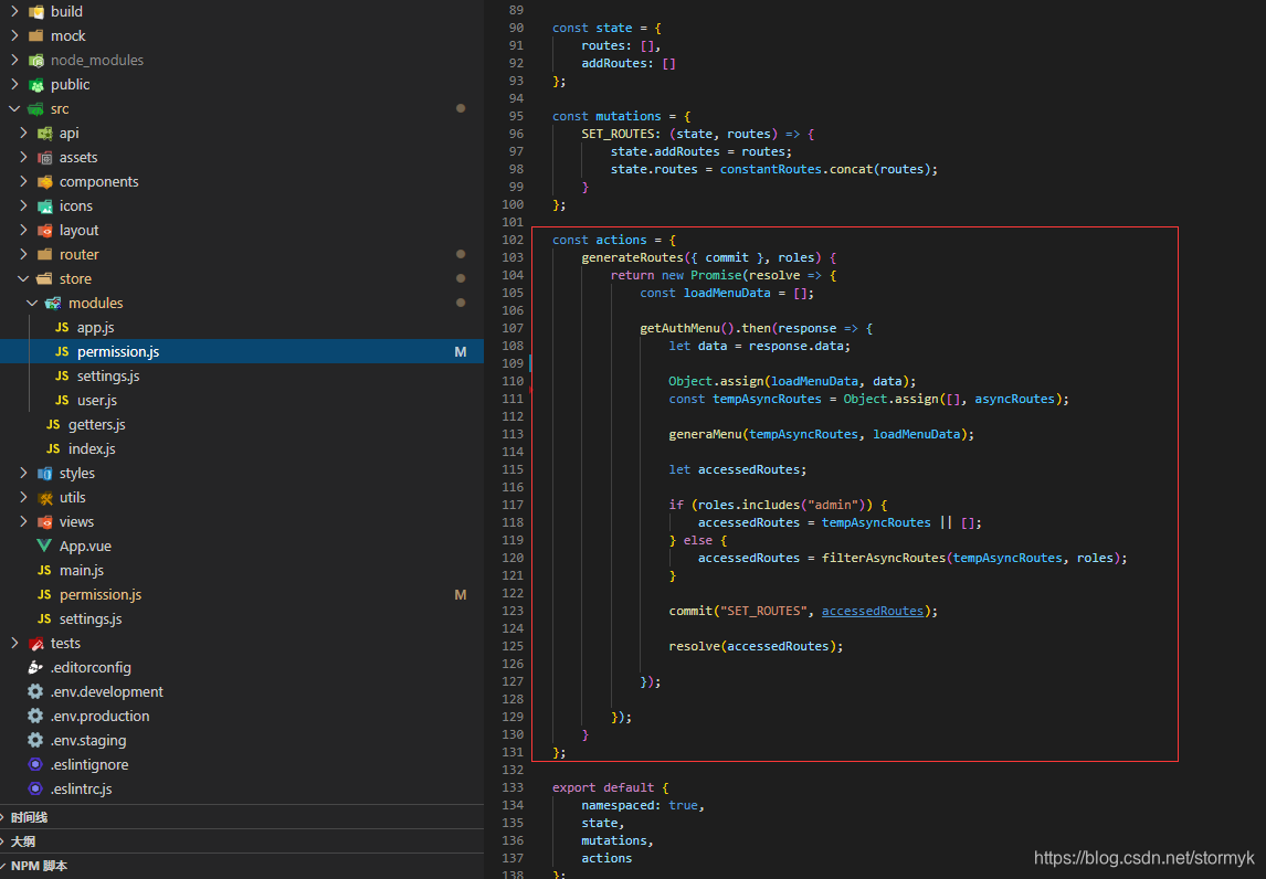 vue elementUi 动态加载菜单icon vue element template动态菜单_vue-template_10