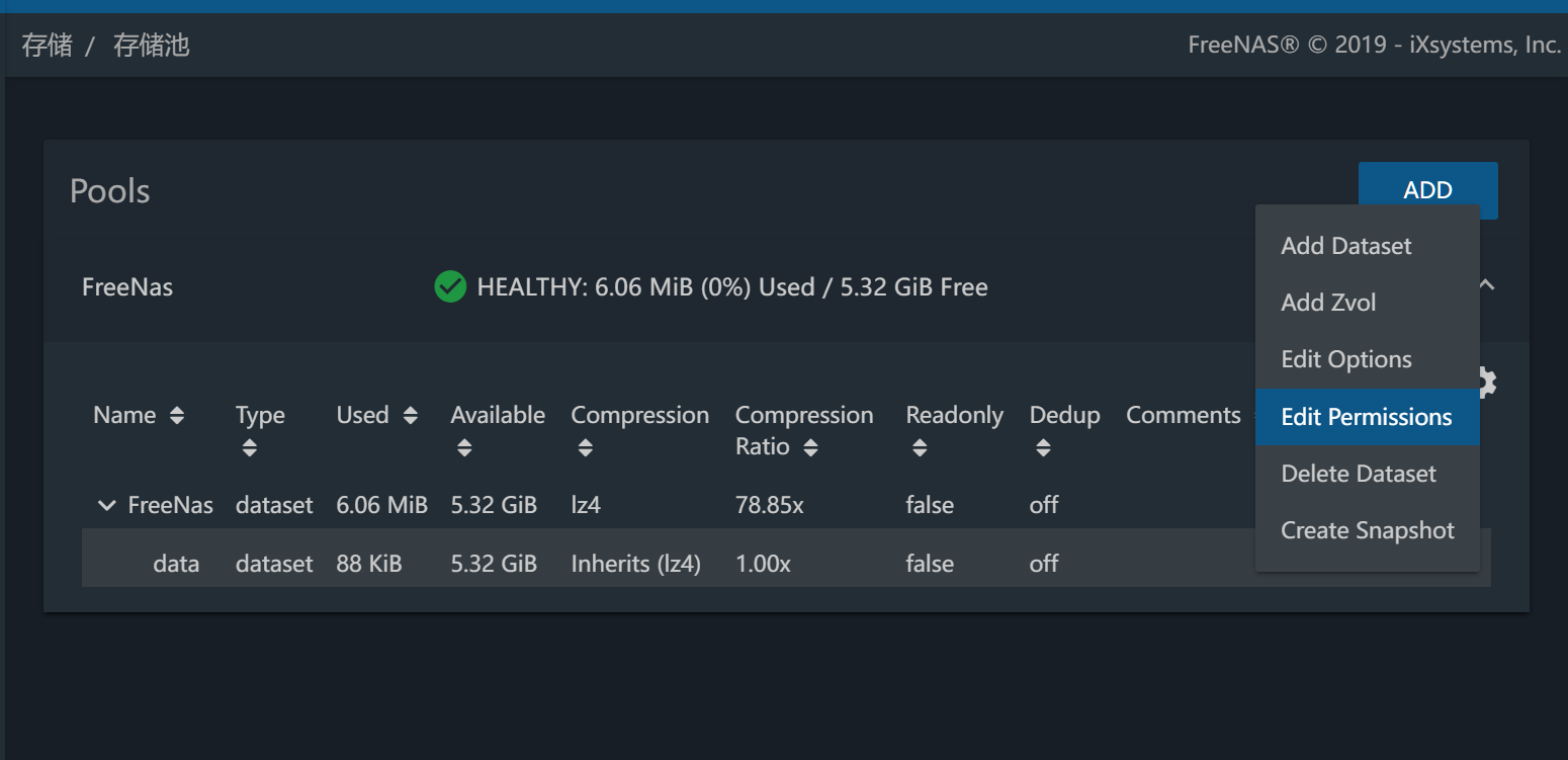 freenas nfs 权限 freenas ftp配置_IP_11