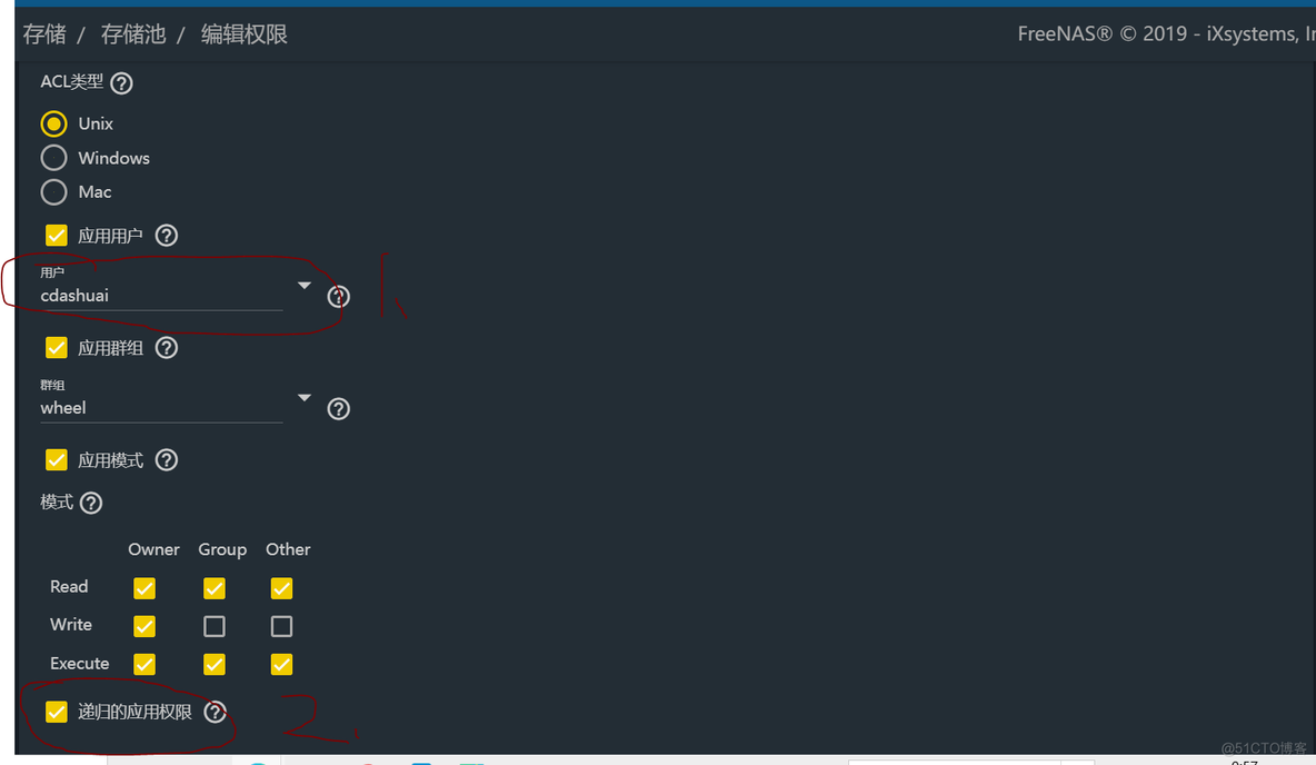 freenas nfs 权限 freenas ftp配置_IP_12