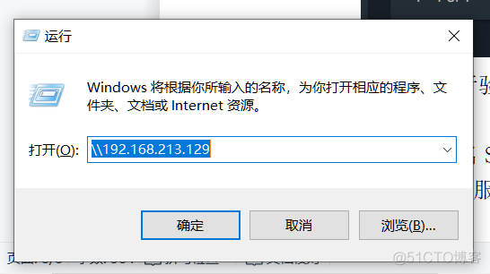 freenas nfs 权限 freenas ftp配置_freenas nfs 权限_16