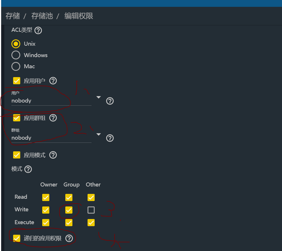 freenas nfs 权限 freenas ftp配置_IP_20