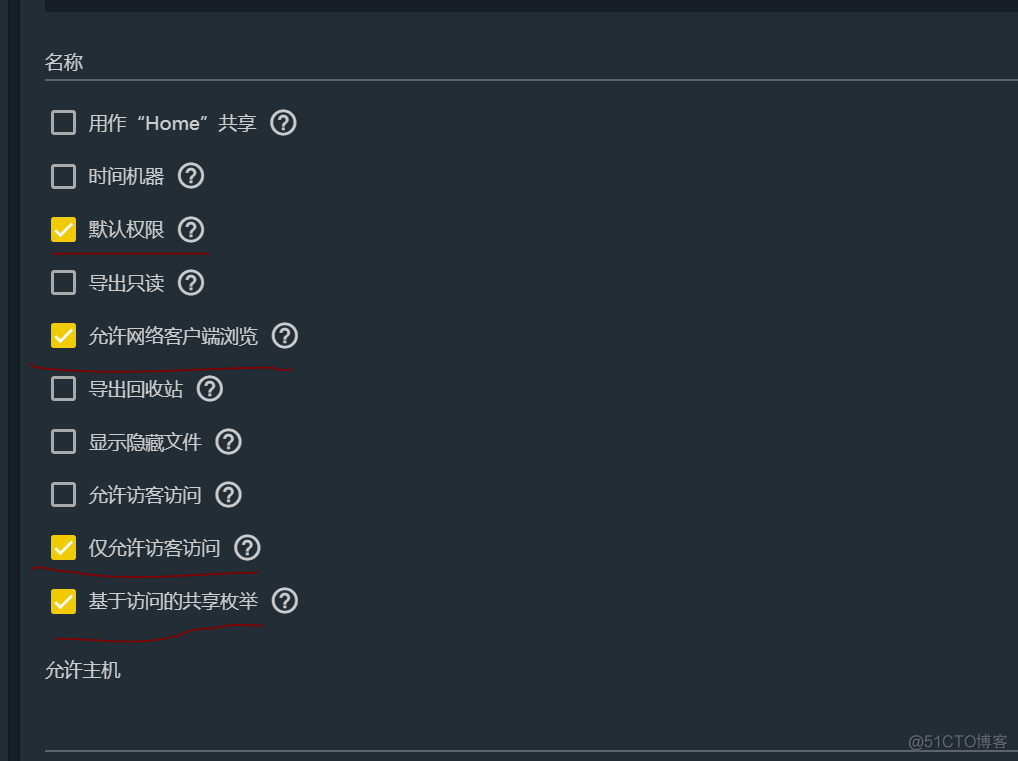 freenas nfs 权限 freenas ftp配置_实验报告_22