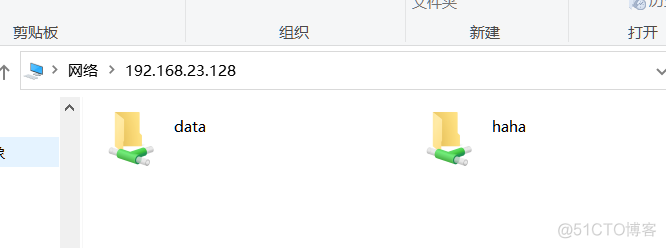 freenas nfs 权限 freenas ftp配置_服务器搭建_25