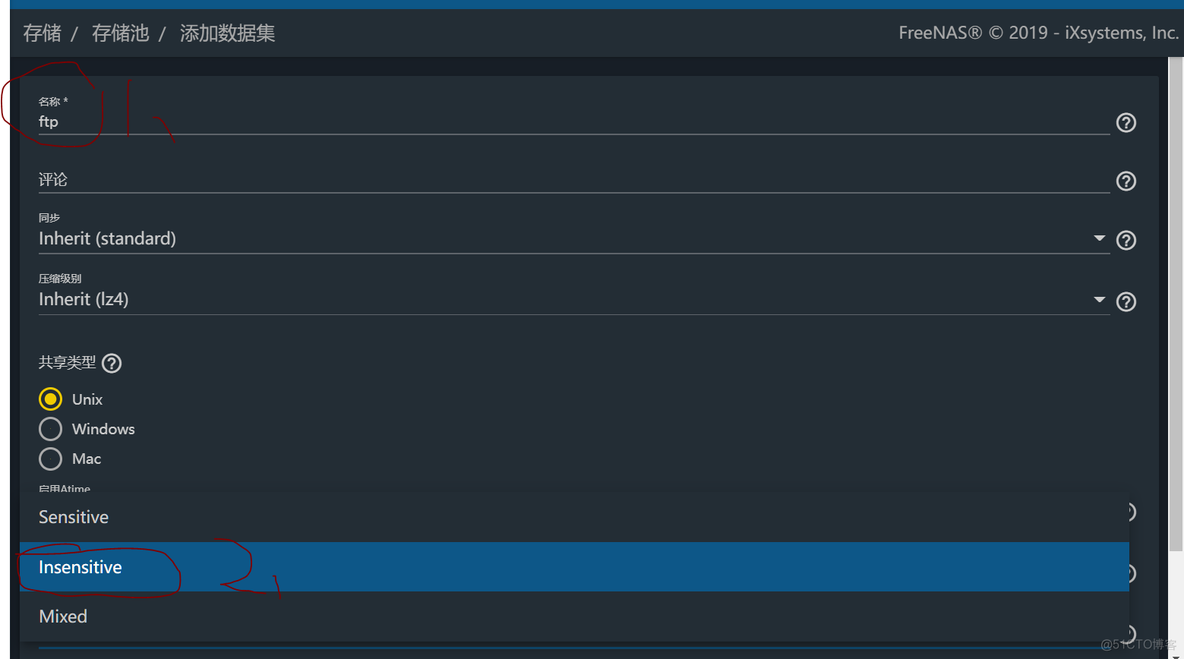 freenas nfs 权限 freenas ftp配置_freenas nfs 权限_27