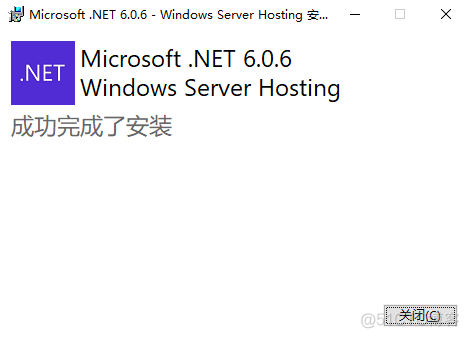 arescene怎么添加数据 ares软件怎么用_windows_30