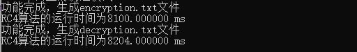 加密算法工具 maven 加密算法实现_加解密_14