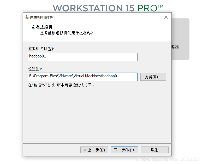 安装centos虚拟机出现找不到操作系统 虚拟机安装centos报错_vmware_07