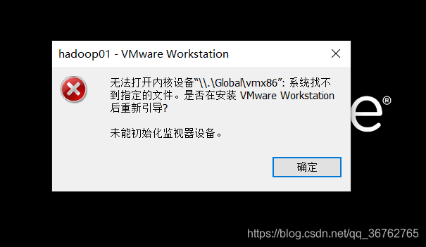 安装centos虚拟机出现找不到操作系统 虚拟机安装centos报错_VMware_14