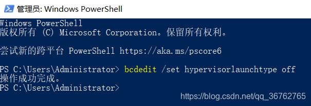 安装centos虚拟机出现找不到操作系统 虚拟机安装centos报错_linux_19