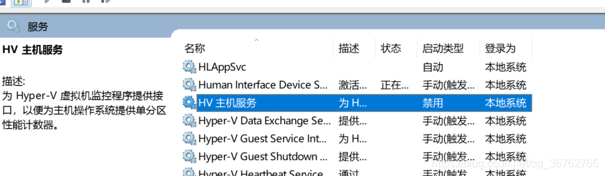 安装centos虚拟机出现找不到操作系统 虚拟机安装centos报错_VMware_20