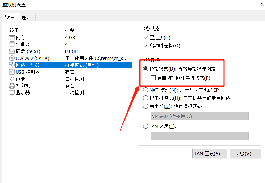 sqlite3 放在共享内存会消耗IO吗 sql数据库如何共享,sqlite3 放在共享内存会消耗IO吗 sql数据库如何共享_sql_02,第2张