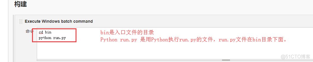 jekins持续集成怎么打包 jenkins怎么做持续集成_git_08