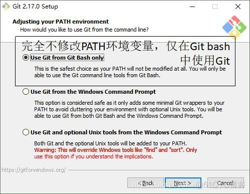 git 仓库和项目 git仓库类型_git_04