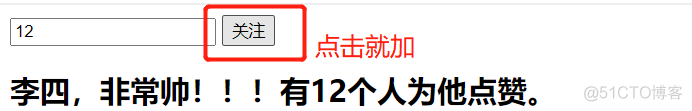 如何看项目是否支持ES6 如何查看es6文件_数组_11