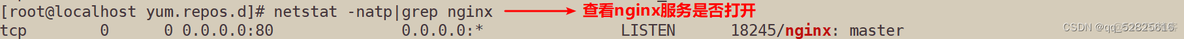 zabbix发送邮件告警红色字体 zabbix邮件告警原理_zabbix发送邮件告警红色字体_05