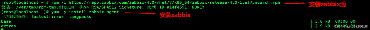 zabbix发送邮件告警红色字体 zabbix邮件告警原理_运维_61