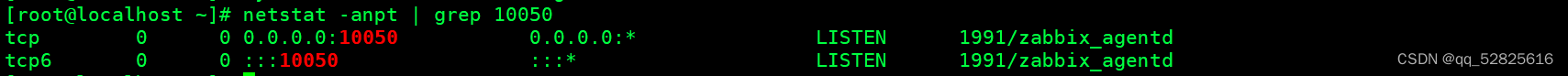 zabbix发送邮件告警红色字体 zabbix邮件告警原理_nginx_67