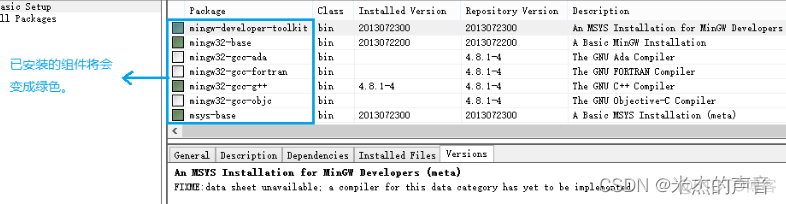 vscode 配置 eslint vscode 配置要求_vscode_26