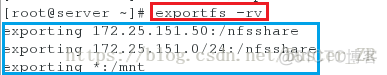 linux nfs取消共享存储 linux开启nfs共享服务_配置文件_02
