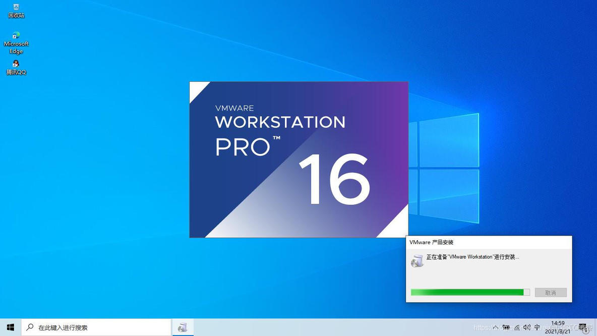 vm怎么虚拟GPU vmware workstation gpu虚拟化_Ubuntu_08