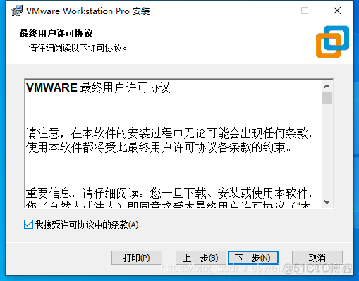 vm怎么虚拟GPU vmware workstation gpu虚拟化_Ubuntu_10