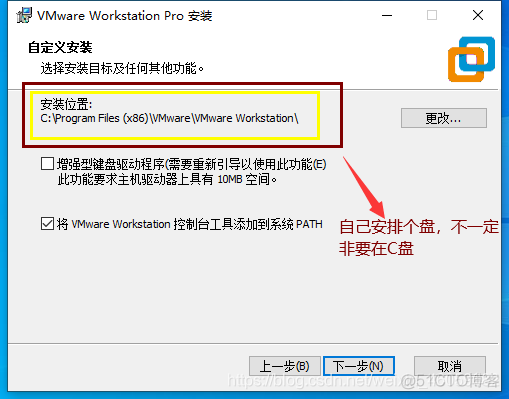 vm怎么虚拟GPU vmware workstation gpu虚拟化_Windows_11