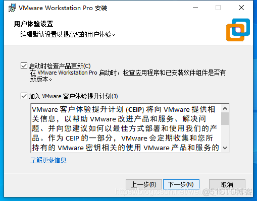 vm怎么虚拟GPU vmware workstation gpu虚拟化_Windows_12