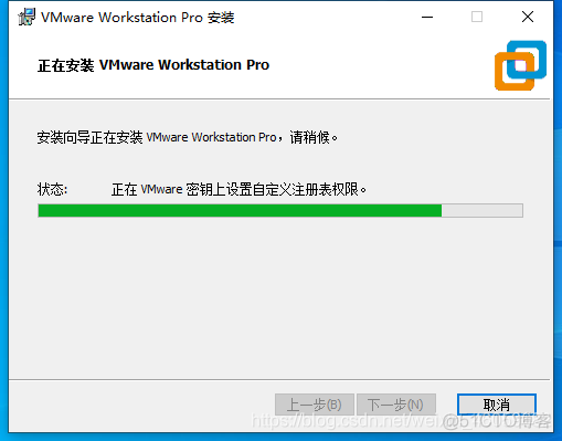 vm怎么虚拟GPU vmware workstation gpu虚拟化_linux_15