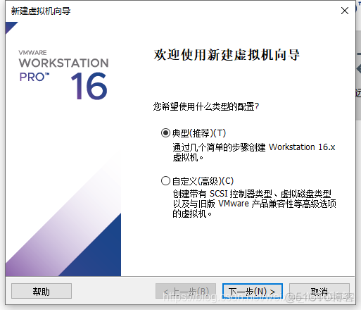 vm怎么虚拟GPU vmware workstation gpu虚拟化_linux_21