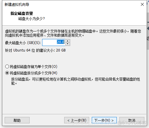 vm怎么虚拟GPU vmware workstation gpu虚拟化_linux_26