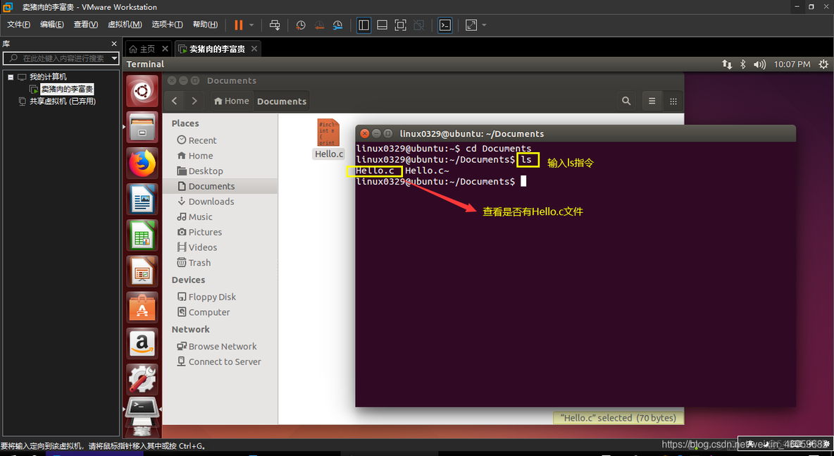 vm怎么虚拟GPU vmware workstation gpu虚拟化_linux_44